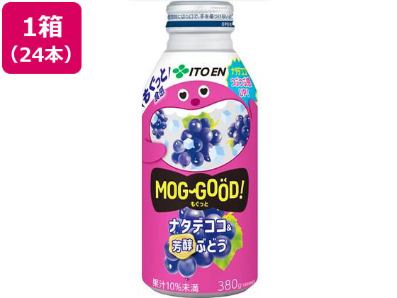 伊藤園 もぐっと ナタデココ&芳醇ぶどう 380g 24本 伊藤園 もぐっと ナタデココ&芳醇ぶどう 380g 24本