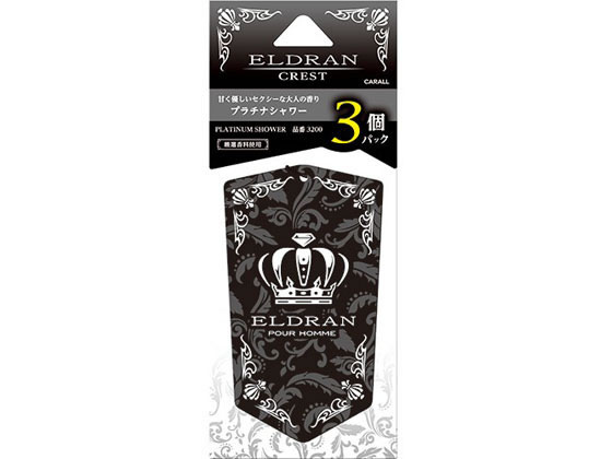 晴香堂 エルデュラン クレスト プラチナシャワー 3個パック 3200