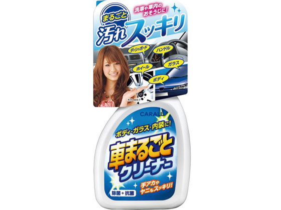 晴香堂 車まるごとクリーナー 2067