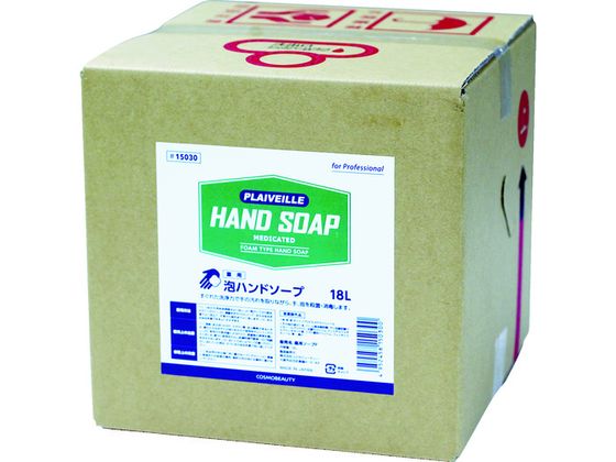 モクケン 手洗い用水石けん(薬用) 18L 15030 モクケン 手洗い用水石けん(薬用) 18L 15030