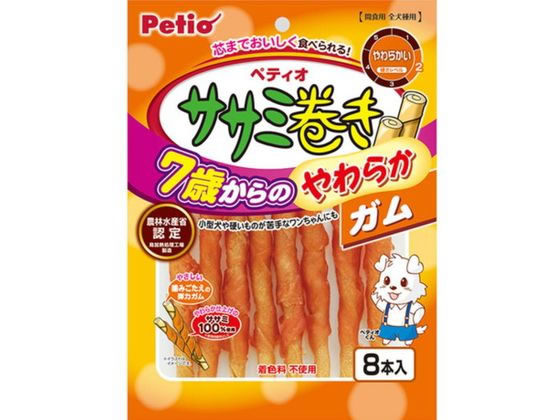 ペティオ 7歳からのやわらか ササミ巻きガム 8本 W13857
