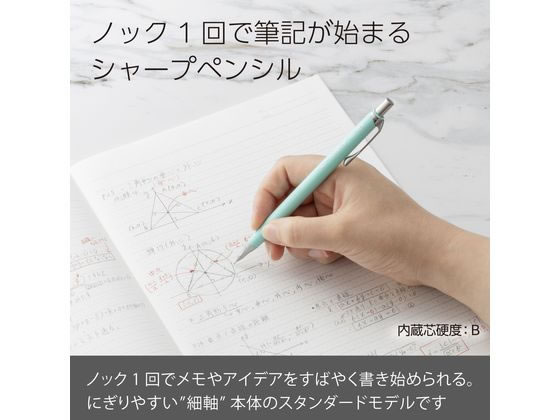 うまる様用確認ページ インボイス制度の事業者登録のときに必要な納税用確認番号とは？