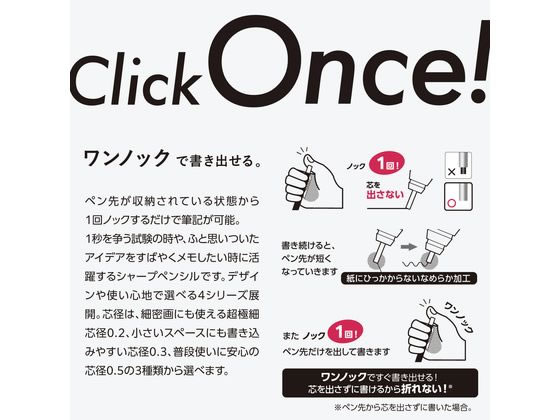 うまる様用確認ページ インボイス制度の事業者登録のときに必要な納税用確認番号とは？