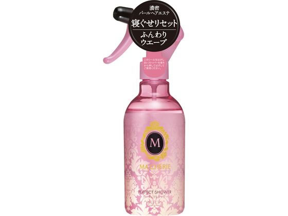 ファイントゥデイ マシェリ パーフェクトシャワーEX ウェーブ