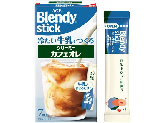 AGF 冷たい牛乳でつくる クリーミーカフェオレ 7本 77483 AGF 冷たい牛乳でつくる クリーミーカフェオレ 7本 77483