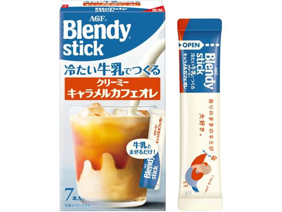AGF 冷たい牛乳でつくる クリーミーキャラメルカフェオレ 7本 22998 AGF 冷たい牛乳でつくる クリーミーキャラメルカフェオレ 7本 22998