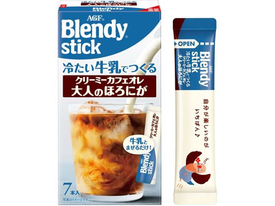 AGF 冷たい牛乳でつくる カフェオレほろにが 7本 86158 AGF 冷たい牛乳でつくる カフェオレほろにが 7本 86158