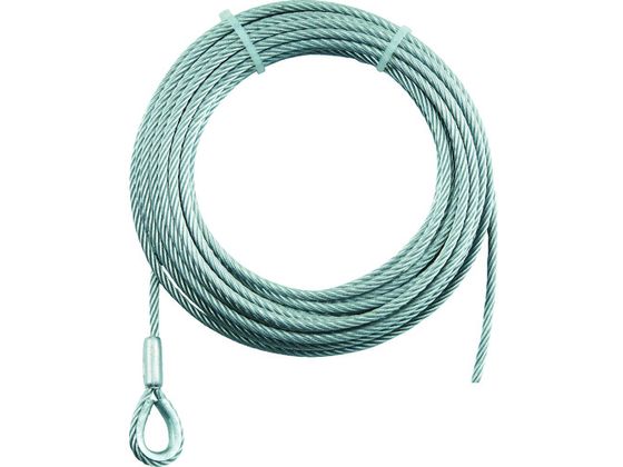 TRUSCO 手動ウインチ用ワイヤー5×10m用(シンブル入ロック加工)