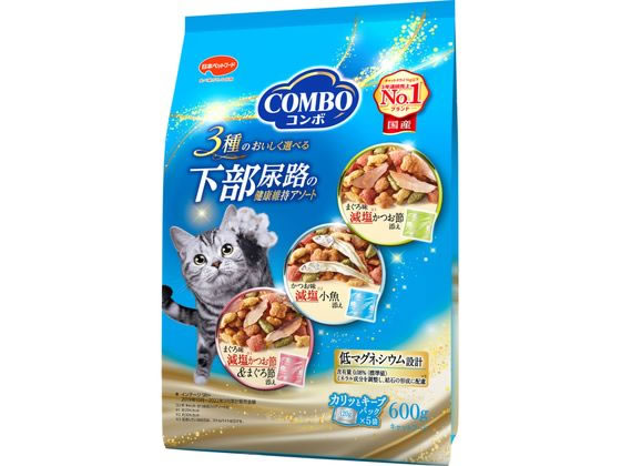 日本ペットフード コンボ キャット 下部尿路の健康維持アソート 600g 日本ペットフード コンボ キャット 下部尿路の健康維持アソート 600g