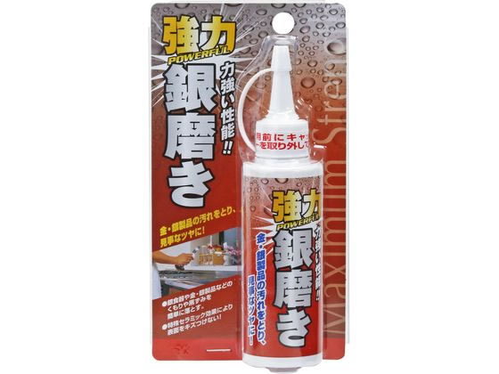 ?森コーキ 強力銀磨き 100ml TU-53 ?森コーキ 強力銀磨き 100ml TU-53