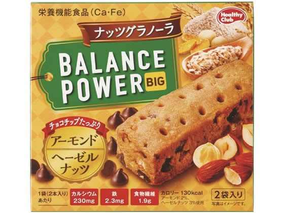 ハマダコンフェクト バランスパワービッグ ナッツグラノーラ 2袋 ハマダコンフェクト バランスパワービッグ ナッツグラノーラ 2袋