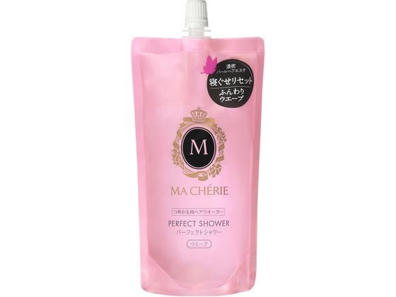 ファイントゥデイ マシェリ パーフェクトシャワーEX ウェーブ 替