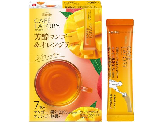 AGF ブレンディー カフェラトリー スティック 芳醇マンゴー&オレンジティー 7本 AGF ブレンディー カフェラトリー スティック 芳醇マンゴー&オレンジティー 7本