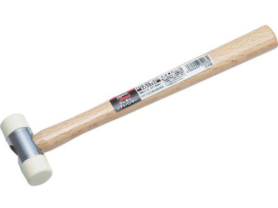 TRUSCO ウレタンソフトハンマー #2 TUS-20 TRUSCO ウレタンソフトハンマー #2 TUS-20