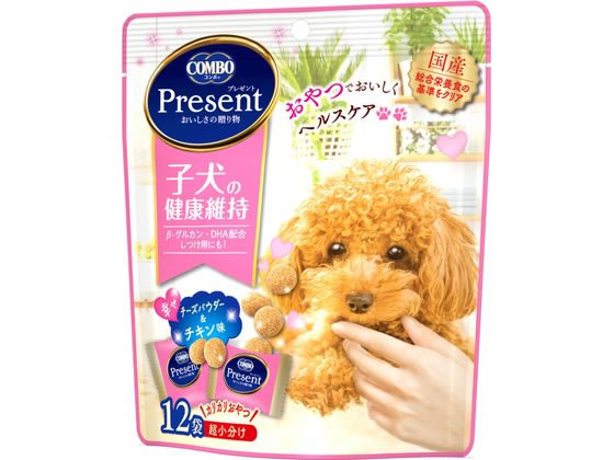 日本ペットフード コンボプレゼント犬おやつ子犬36g