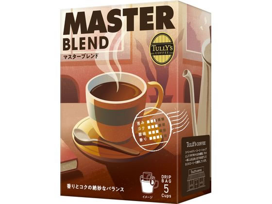 伊藤園 TULLY'S COFFEE ドリップ MASTERBREND 9g×5袋