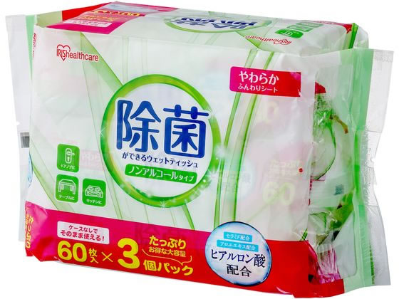 アイリスオーヤマ 除菌ができるウェットティッシュ ノンアルコールタイプ 60枚3P アイリスオーヤマ 除菌ができるウェットティッシュ ノンアルコールタイプ 60枚3P