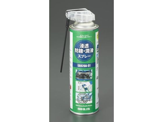 エスコ 浸透防錆・潤滑スプレー 500ml EA920A-51