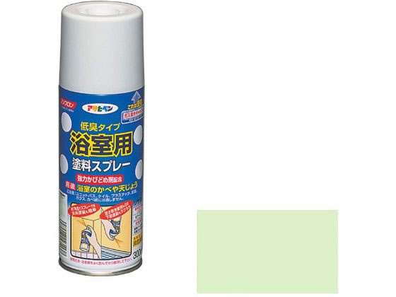 アサヒペン 浴室用塗料スプレー 300ml ペールグリーン