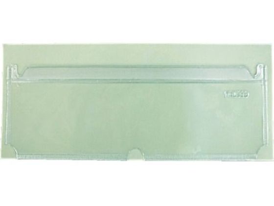 TRUSCO 粘着付カード差し 240mm×80mm 横型 10枚
