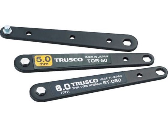 TRUSCO 薄型オフセットレンチセット 3本組 TOR-4060 TRUSCO 薄型オフセットレンチセット 3本組 TOR-4060