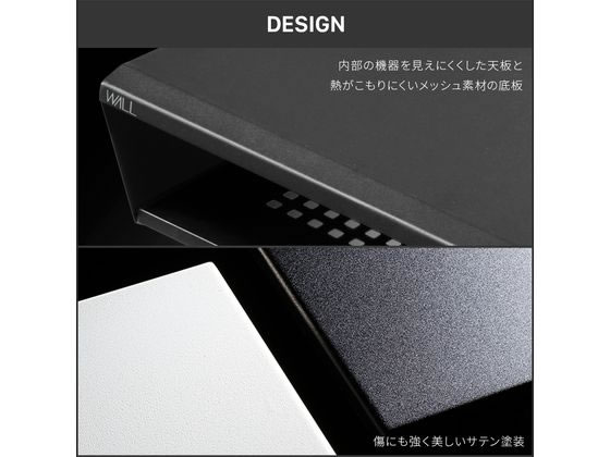 WALL V2／V3／V5対応 BOX棚板 サテンホワイト WLOS15111が12,800円