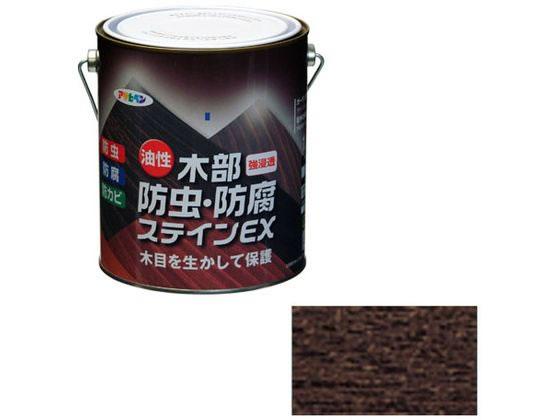 アサヒペン 油性木部防虫防腐ステインEX 1.6L ダークオーク