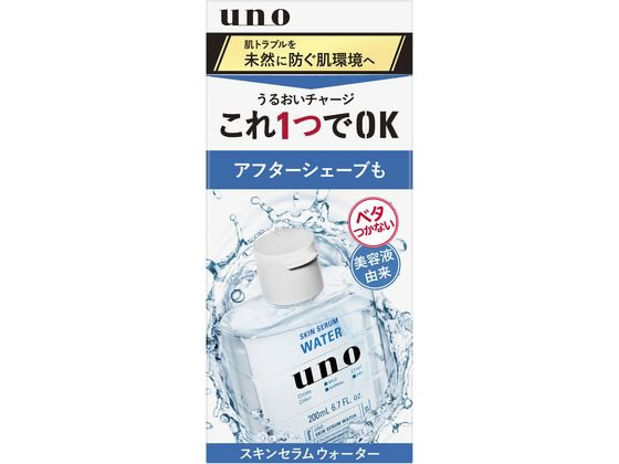 ファイントゥデイ UNO スキンセラムウォーター