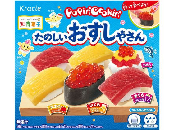 クラシエフーズ ポッピンクッキン たのしいおすしやさん 29g クラシエフーズ ポッピンクッキン たのしいおすしやさん 29g