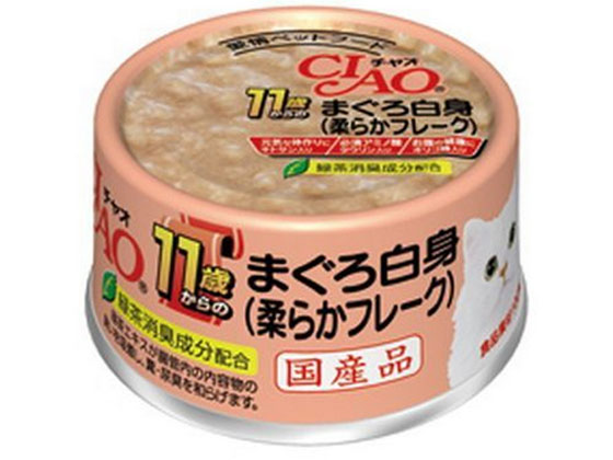 いなばペットフード CIAO 11歳からのまぐろ白身 75g いなばペットフード CIAO 11歳からのまぐろ白身 75g