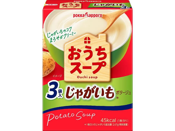 ポッカサッポロ おうちスープ ポタージュ 箱(3袋入) ポッカサッポロ おうちスープ ポタージュ 箱(3袋入)
