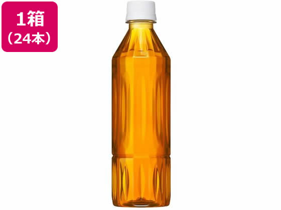 キリン 午後の紅茶おいしい無糖 ラベルレス500ml24本 キリン 午後の紅茶おいしい無糖 ラベルレス500ml24本