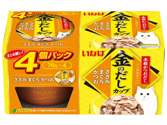 いなば 金のだしカップ ささみ・まぐろ・かつお 4個入 いなば 金のだしカップ ささみ・まぐろ・かつお 4個入