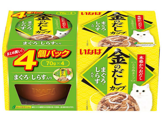 いなば 金のだしカップ まぐろ・しらす入り 4個入 いなば 金のだしカップ まぐろ・しらす入り 4個入