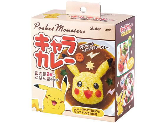 スケーター キャラカレー ピカチュウ LCR3