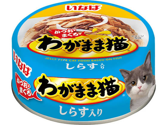 いなばペットフード わがまま猫 しらす入り かつおまぐろ いなばペットフード わがまま猫 しらす入り かつおまぐろ