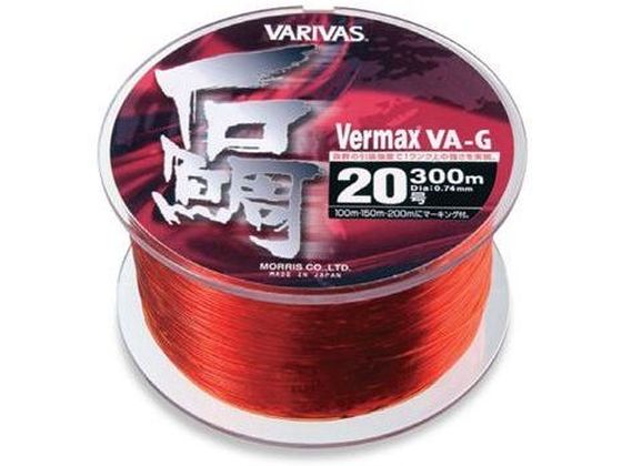 モーリス バーマックス石鯛 VA-G 300M 18