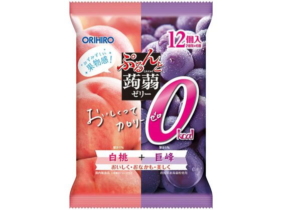オリヒロ ぷるんと蒟蒻ゼリーパウチ カロリーゼロ白桃+巨峰12個 オリヒロ ぷるんと蒟蒻ゼリーパウチ カロリーゼロ白桃+巨峰12個
