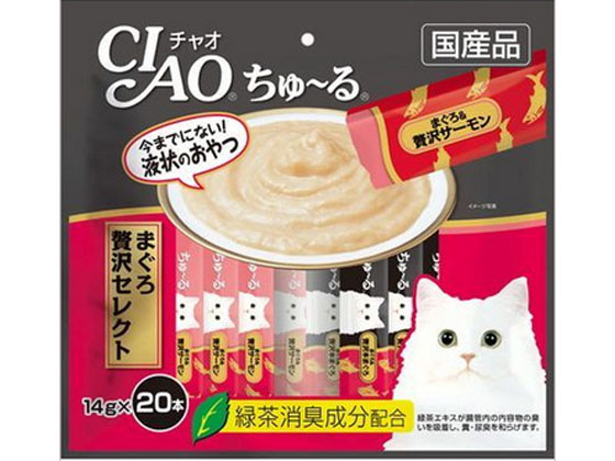 いなばペットフード CIAO ちゅ~る まぐろ贅沢セレクト 20本 いなばペットフード CIAO ちゅ~る まぐろ贅沢セレクト 20本