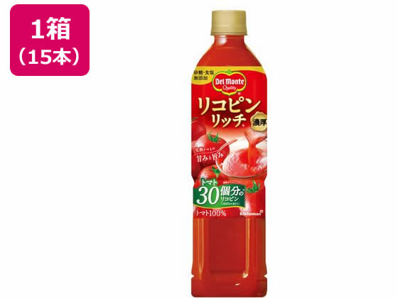 デルモンテ リコピンリッチ トマト飲料 800mL×15本 デルモンテ リコピンリッチ トマト飲料 800mL×15本