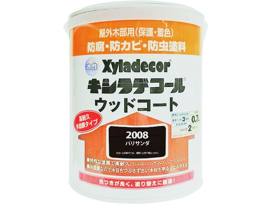 KANSAI 水性XDウッドコートS パリサンダ 0.7L #00097670210000