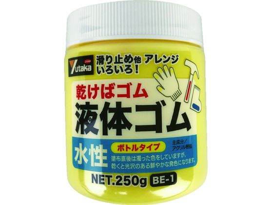 ユタカメイク ゴム 液体ゴム ビンタイプ 250g入り 黄 BE-1