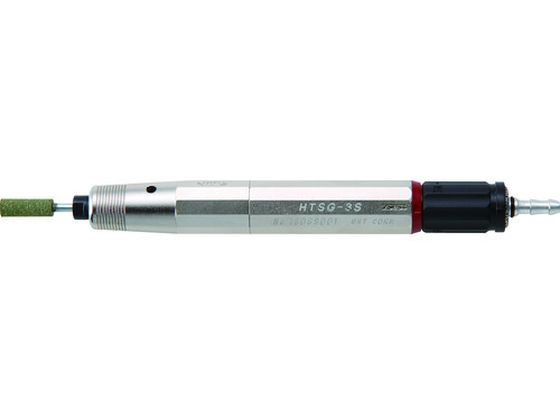 UHT 高トルクエアーマイクログラインダー HTSGー3S 3mm軸 HTSG-3S UHT 高トルクエアーマイクログラインダー HTSGー3S 3mm軸 HTSG-3S