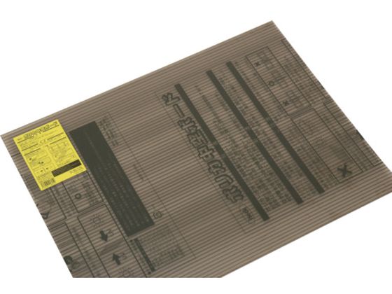 光 ポリカ中空ボードスモーク KTP6044W-2 光 ポリカ中空ボードスモーク KTP6044W-2
