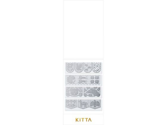 キングジム KITTA (レース) KITH010 キングジム KITTA (レース) KITH010