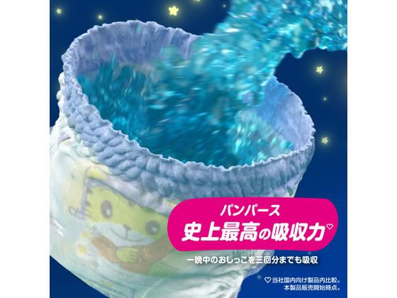 P&G パンパース おやすみパンツ ウルトラジャンボ L 48枚が2,231円