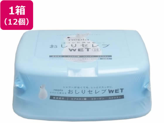 ネピア おしりセレブWET 本体 40枚×12個 ネピア おしりセレブWET 本体 40枚×12個