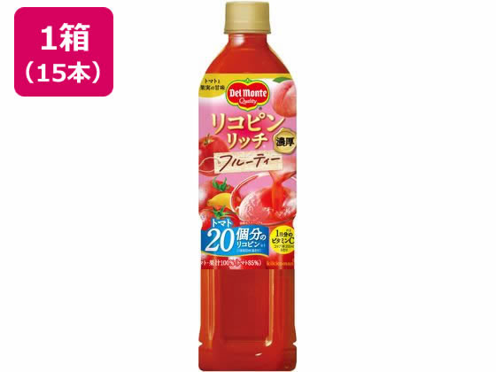 デルモンテ リコピンリッチ フルーティー 800mL×15本 デルモンテ リコピンリッチ フルーティー 800mL×15本