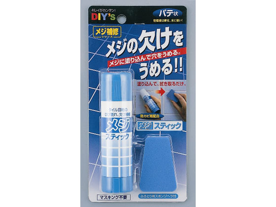 建築の友 メジスティック MS-0135G