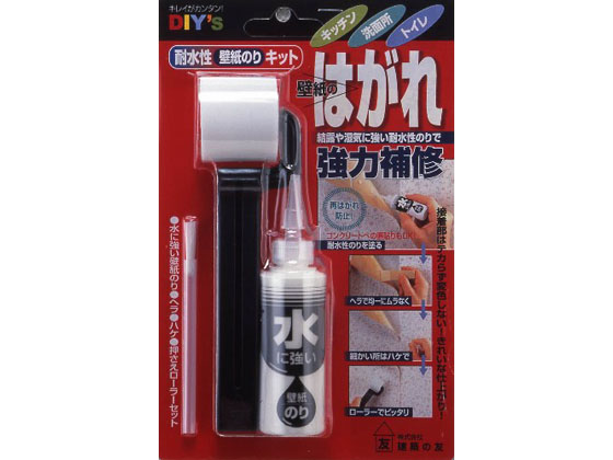 建築の友 耐水性壁紙のりキット TN-30